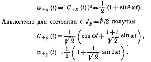 Маленькое изображение