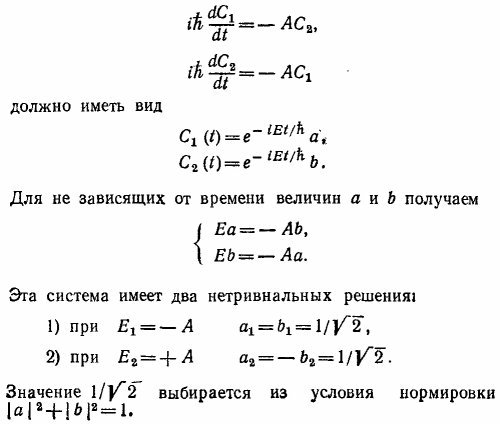 Маленькое изображение