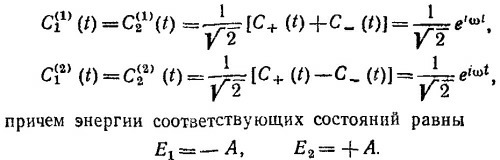 Маленькое изображение