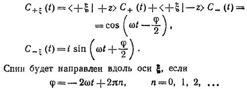 Маленькое изображение