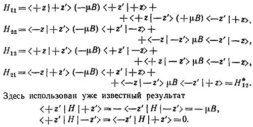 Маленькое изображение