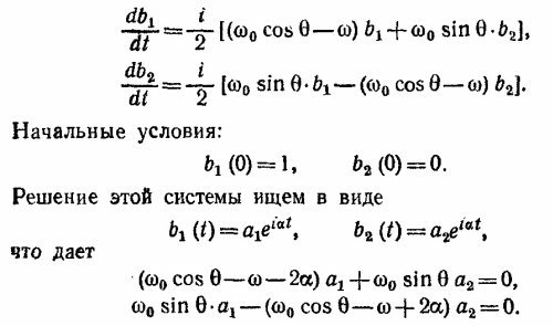 Маленькое изображение