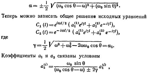 Маленькое изображение