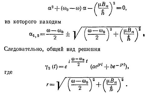 Маленькое изображение