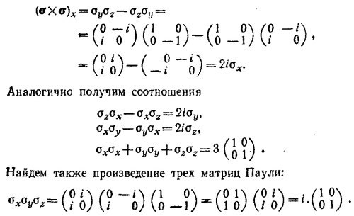 Маленькое изображение