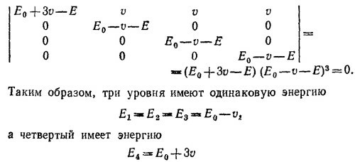 Маленькое изображение