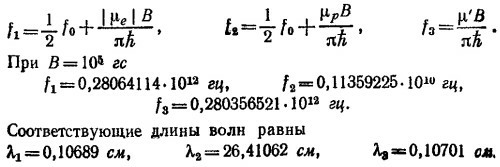 Маленькое изображение