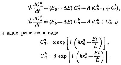 Маленькое изображение