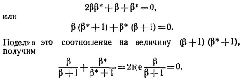 Маленькое изображение