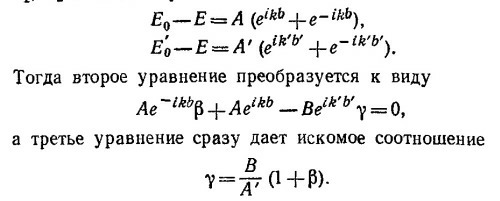 Маленькое изображение