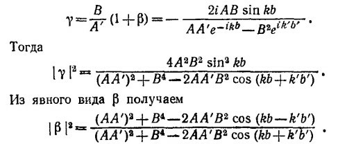 Маленькое изображение