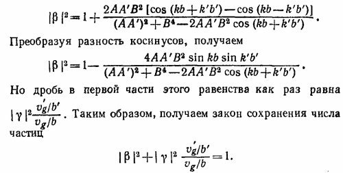 Маленькое изображение