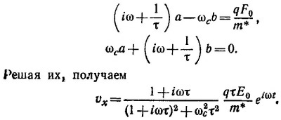 Маленькое изображение