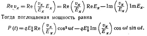 Маленькое изображение