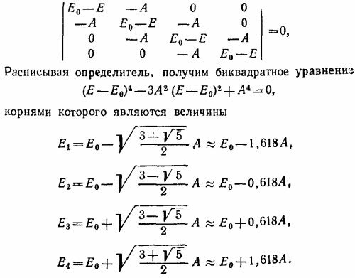 Маленькое изображение