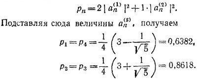 Маленькое изображение