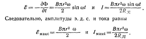 Маленькое изображение