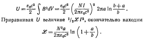 Маленькое изображение