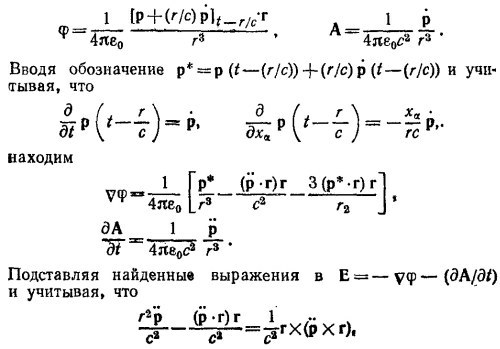 Маленькое изображение