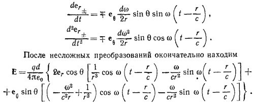 Маленькое изображение