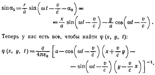 Маленькое изображение