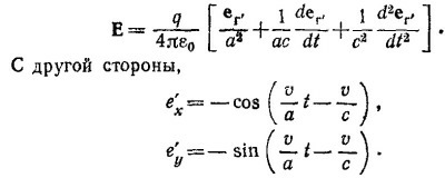 Маленькое изображение