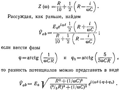 Маленькое изображение