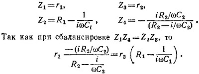 Маленькое изображение