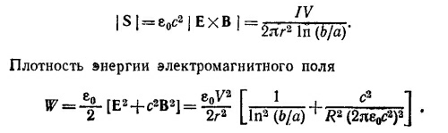 Маленькое изображение