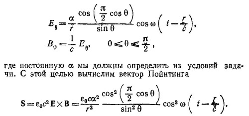 Маленькое изображение