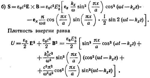 Маленькое изображение