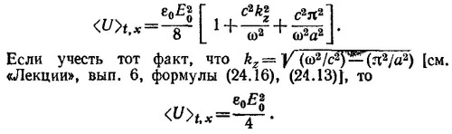 Маленькое изображение