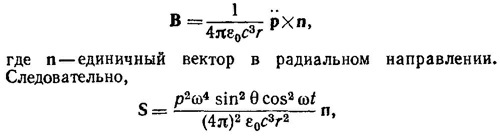 Маленькое изображение