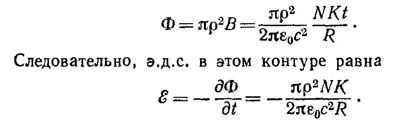 Маленькое изображение