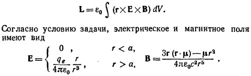 Маленькое изображение