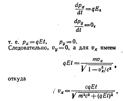 Маленькое изображение