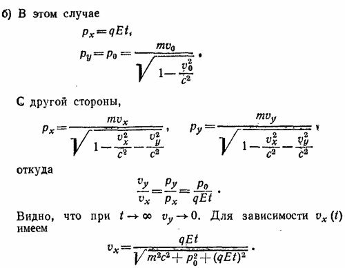 Маленькое изображение