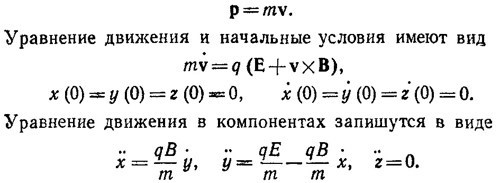 Маленькое изображение