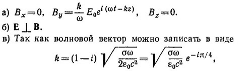 Маленькое изображение