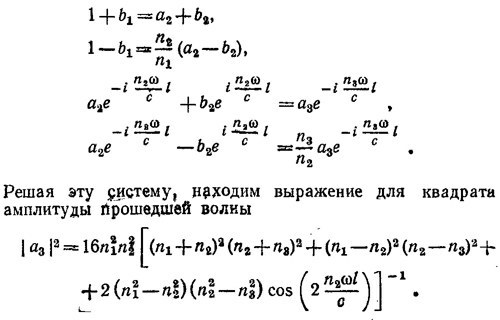 Маленькое изображение