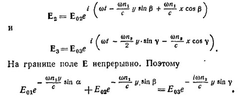 Маленькое изображение