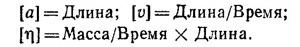 Маленькое изображение