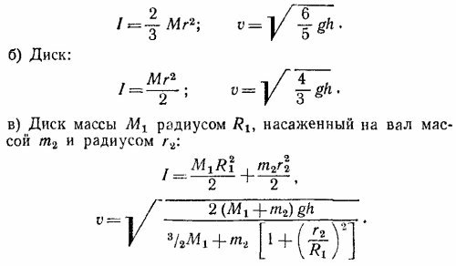 Маленькое изображение