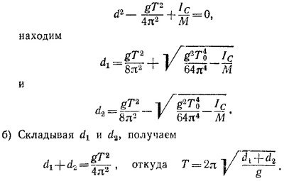 Маленькое изображение