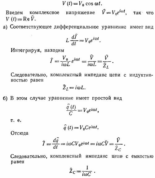 Маленькое изображение