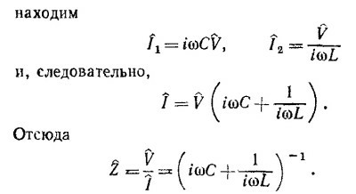 Маленькое изображение