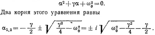 Маленькое изображение