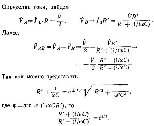 Маленькое изображение