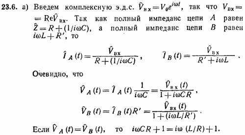 Маленькое изображение