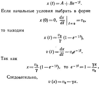 Маленькое изображение